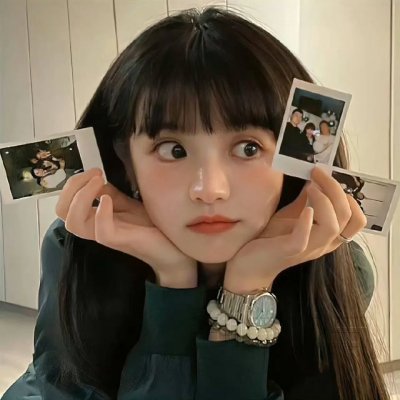 一起